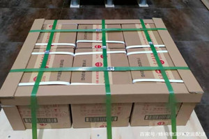 三沙永兴空运酒水【机场货运当天
